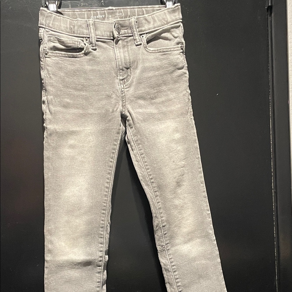 Old Navy Gray Skinny Jeans